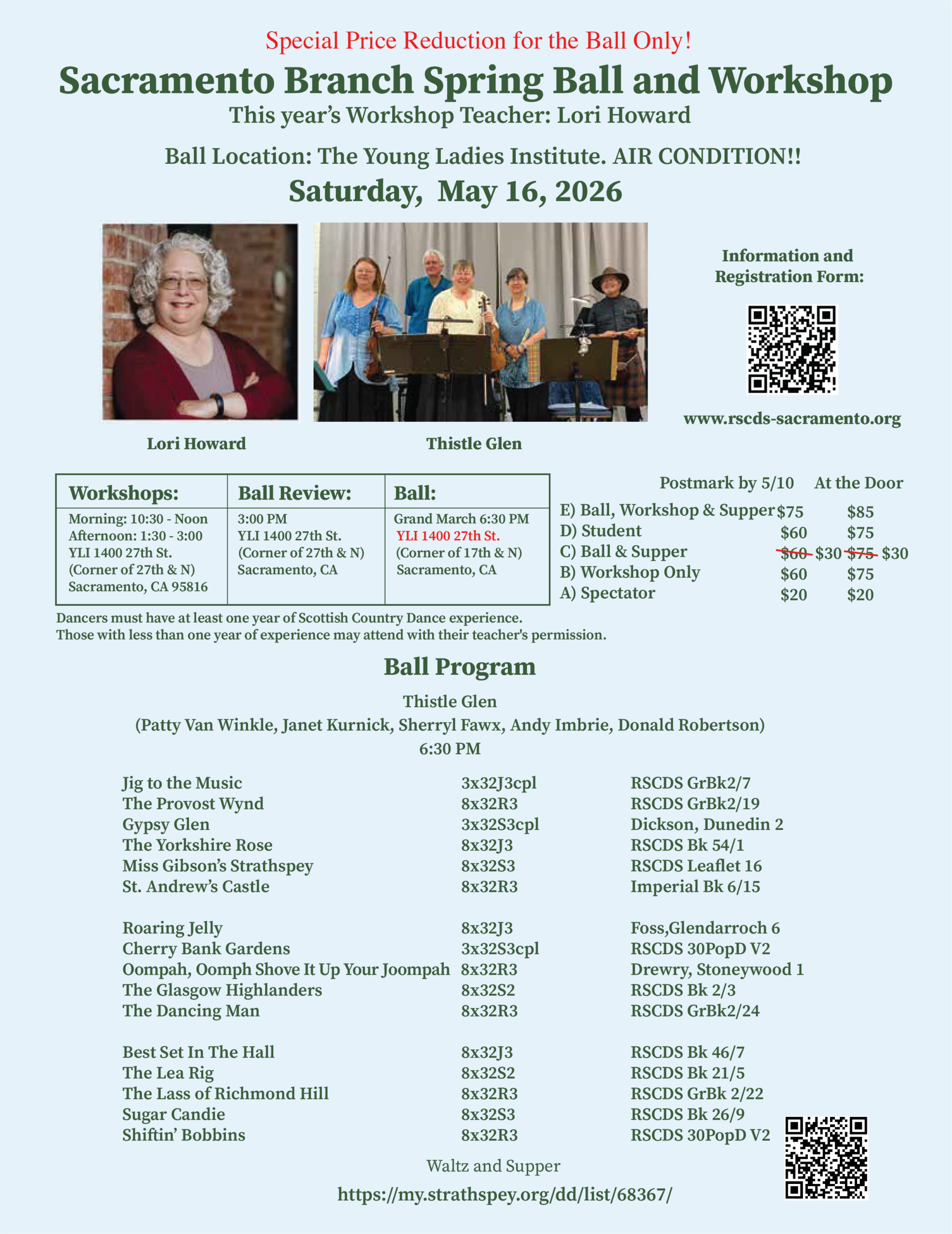 Sacramento Workshop and Ball – Price Cut Ball-Only!